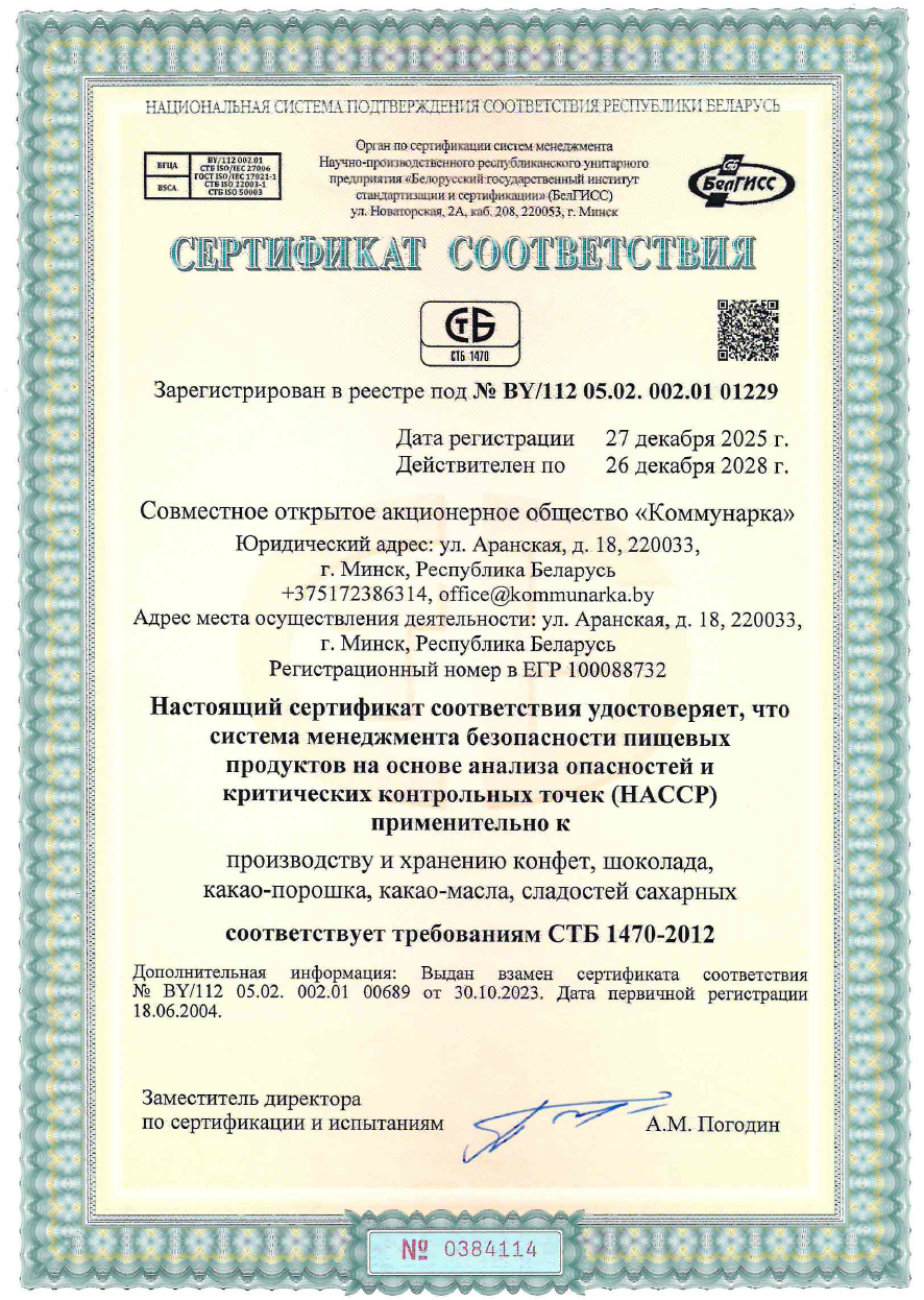 с3.png
