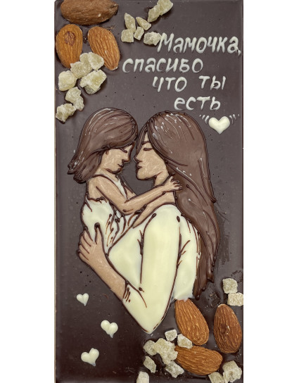 День матери