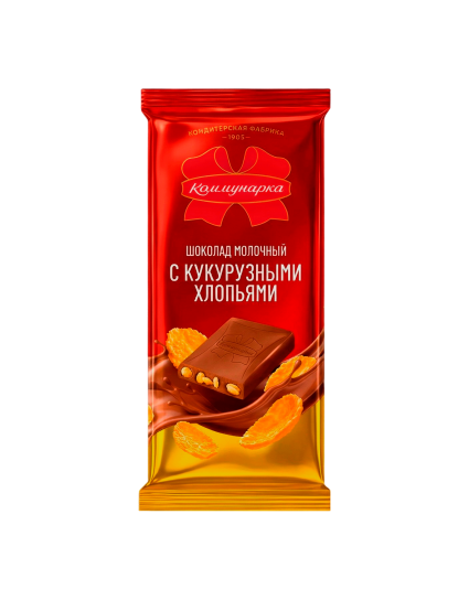 Шоколад молочный «Коммунарка» с кукурузными хлопьями, 75г