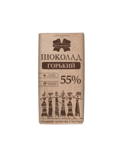 Шоколад «Коммунарка» горький, 75г
