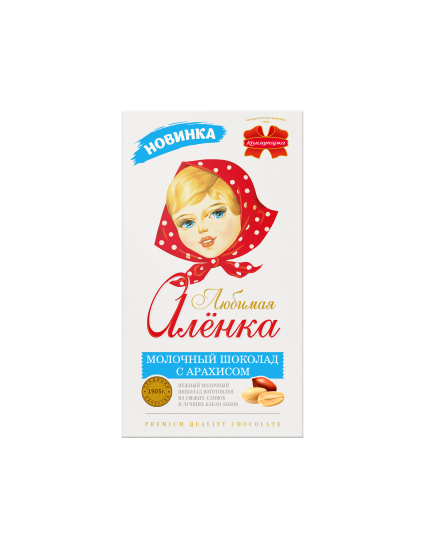 Шоколад молочный «Любимая Алёнка» с арахисом 180г