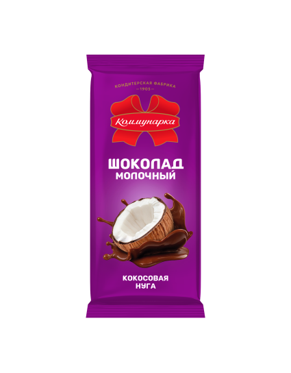Шоколад  молочный с кокосовой нугой, 80г