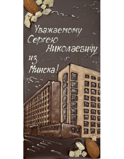 Здания