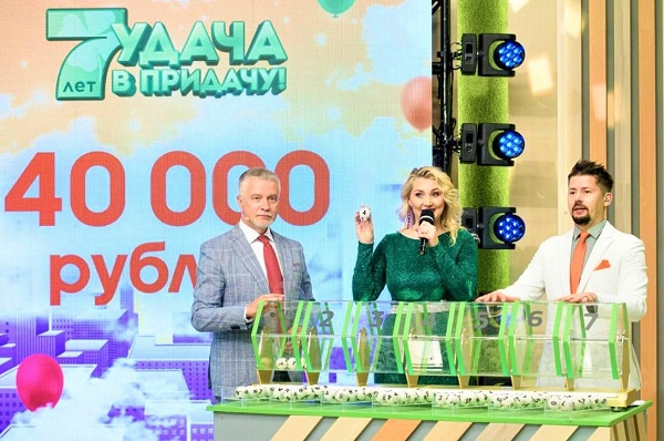 Знай наших!