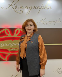 Мядзведзіцкава Наталля Валер'еўна