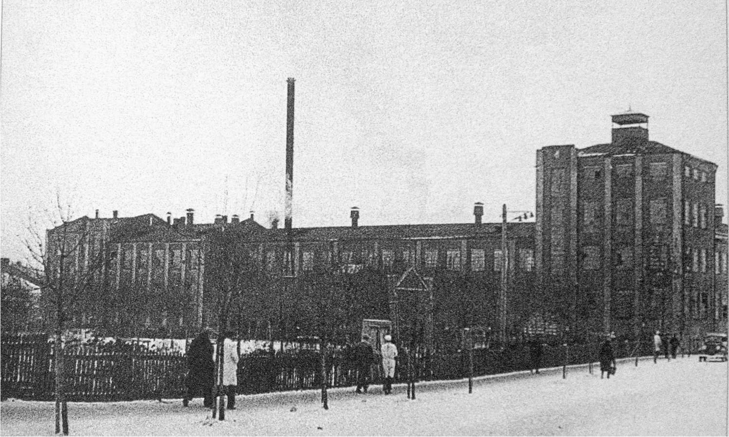1914 год