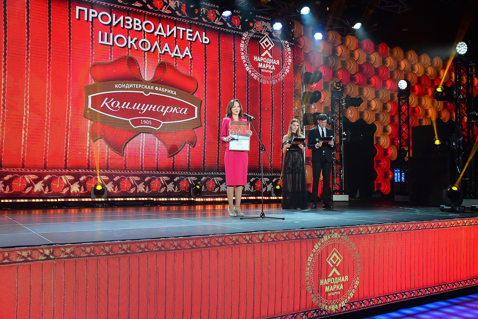 "Коммунарка" является социально-активным брендом, поддерживая ряд социальных проектов.