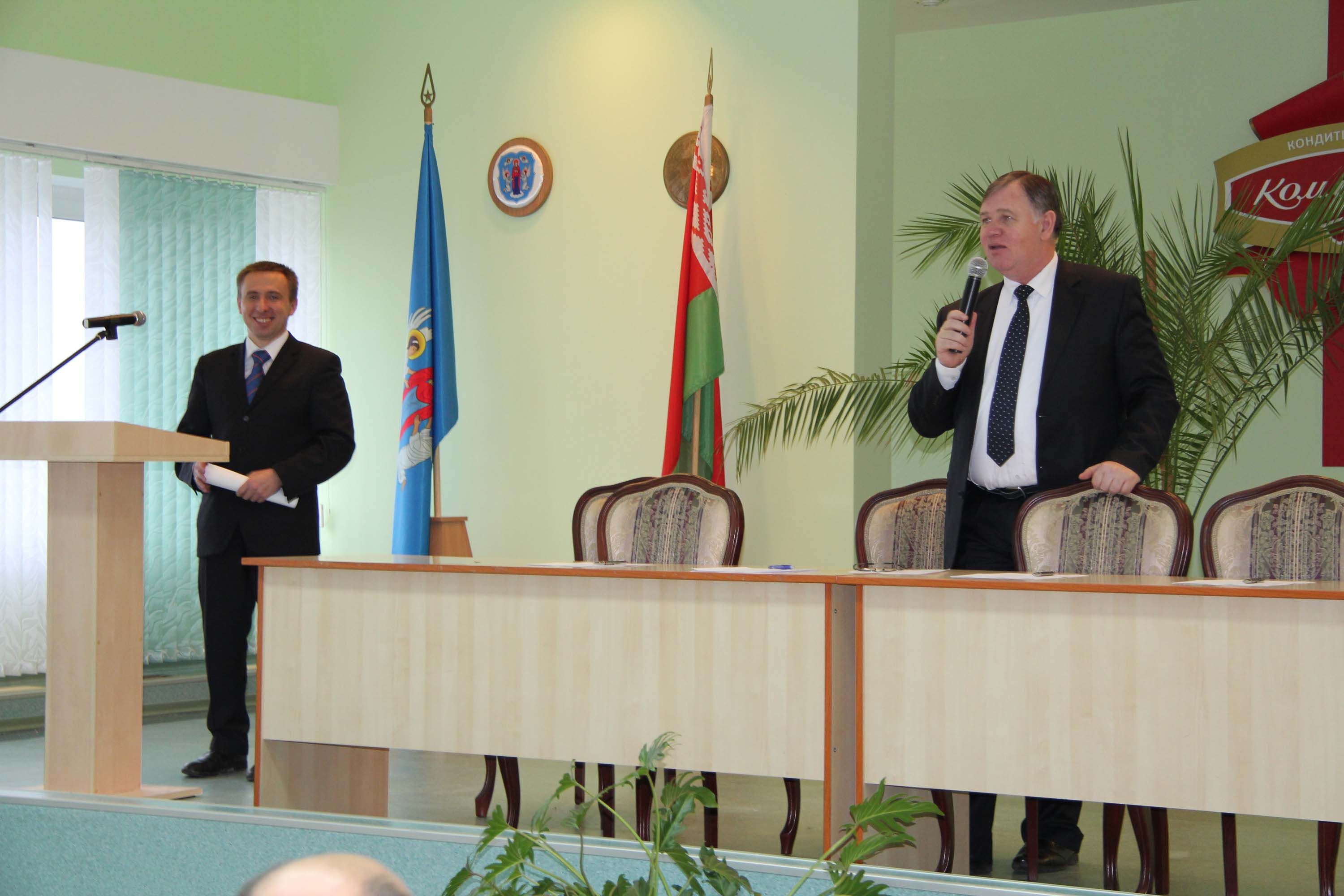 Единый день информирования