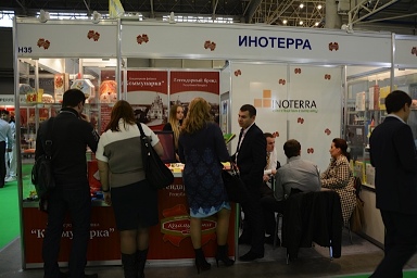World Food Ukraine 2013
