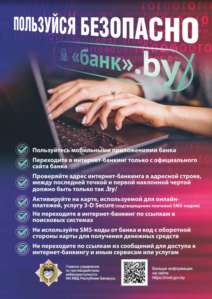 Screenshot_15.png Screenshot_15.png