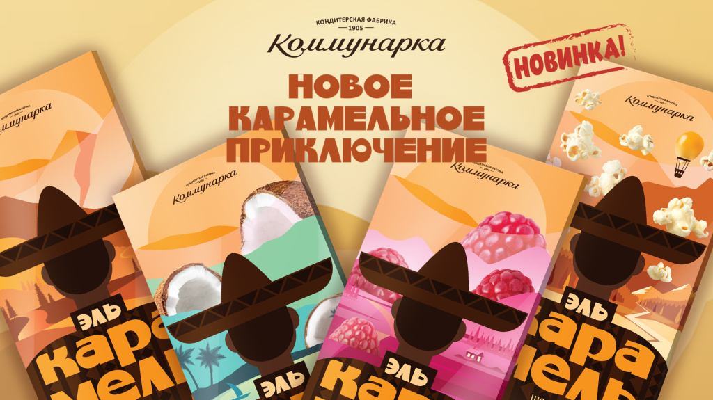Статичный телевизор 16 на 9 копия.jpg