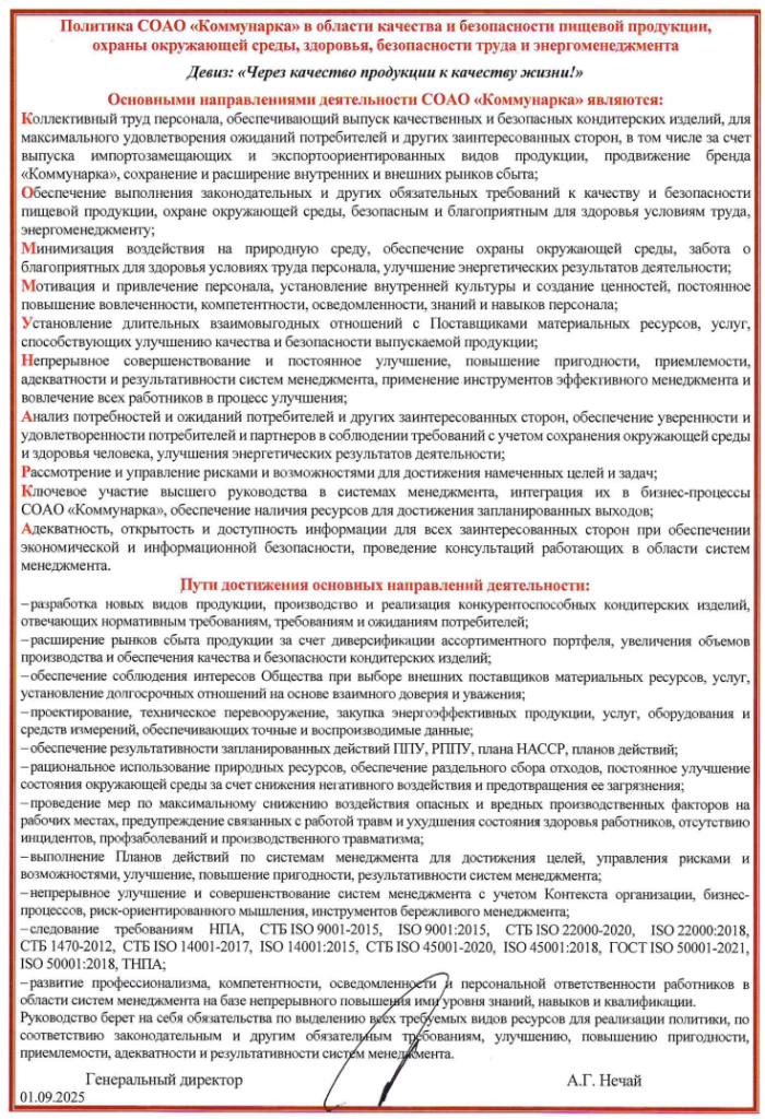 Screenshot_2.png