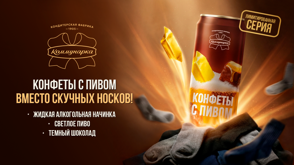 1920х1080 лимитка.png