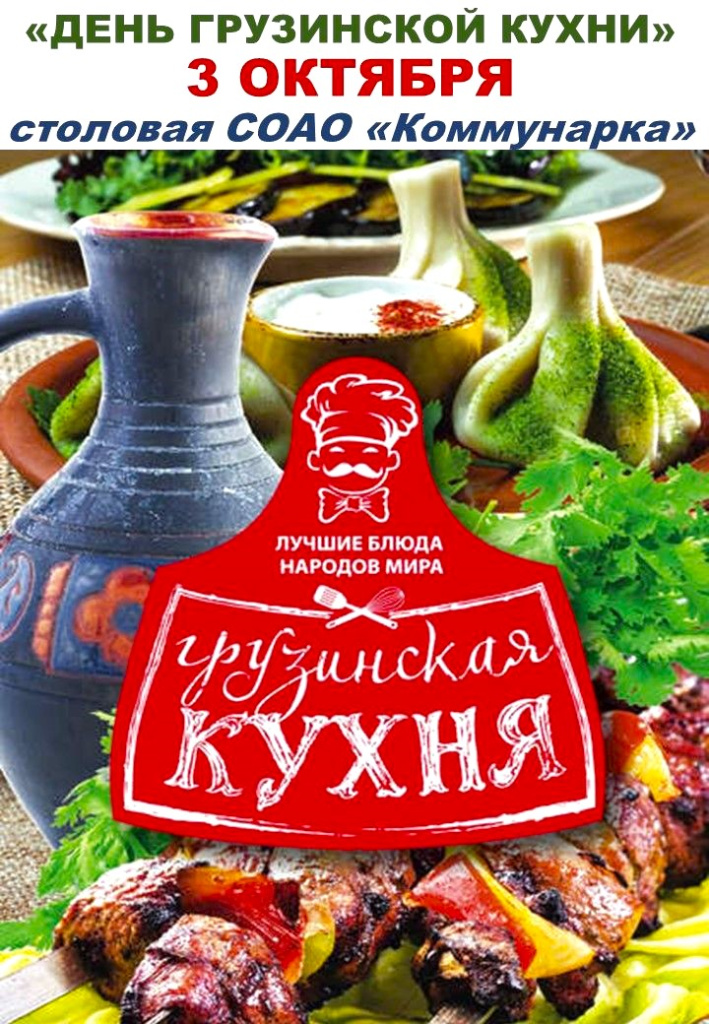 Кухня.jpg Кухня.jpg