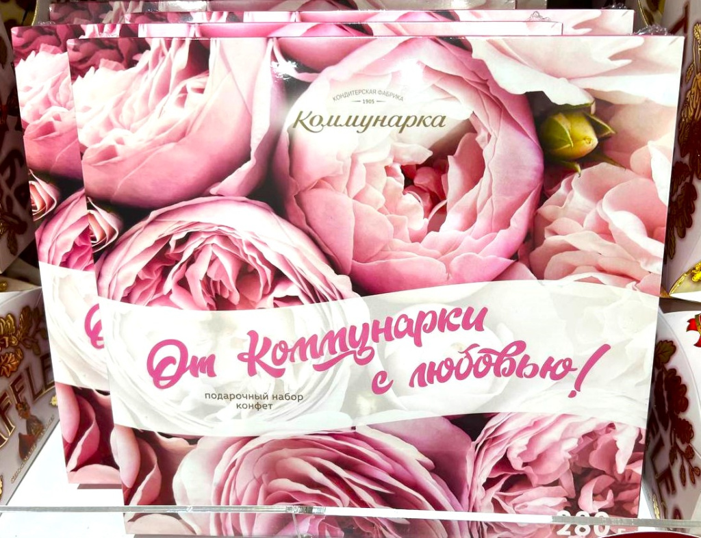 Коробки1.jpg Коробки1.jpg