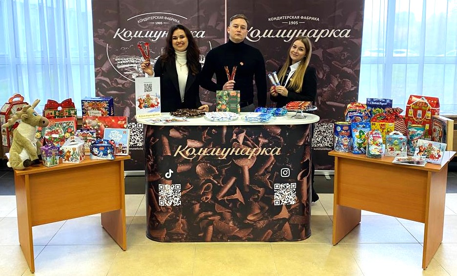 Коллегия13.jpg