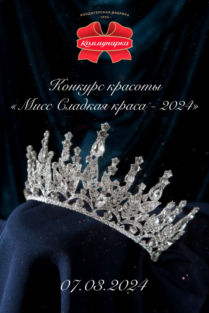 Краса1.jpg