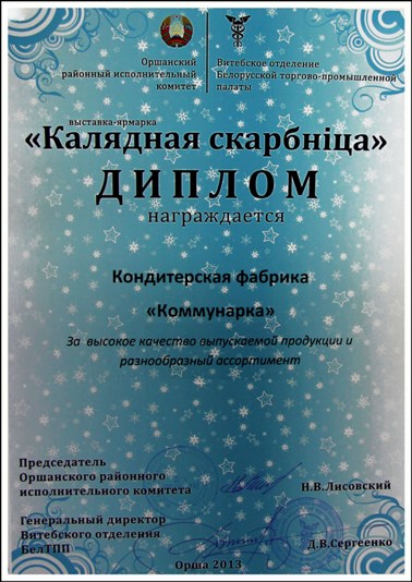 img_8795ndsch-umenshen_razmer.jpg img_8795ndsch-umenshen_razmer.jpg