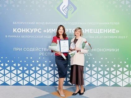 Импортозамещение6.jpg