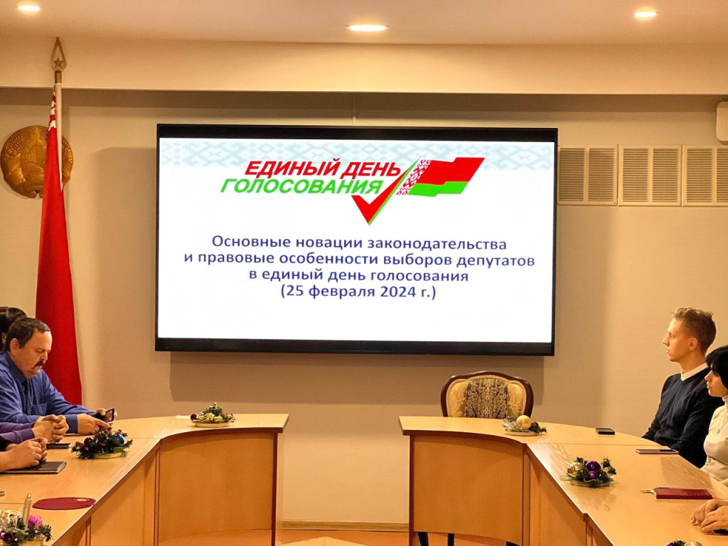 ЕДИ2.jpg