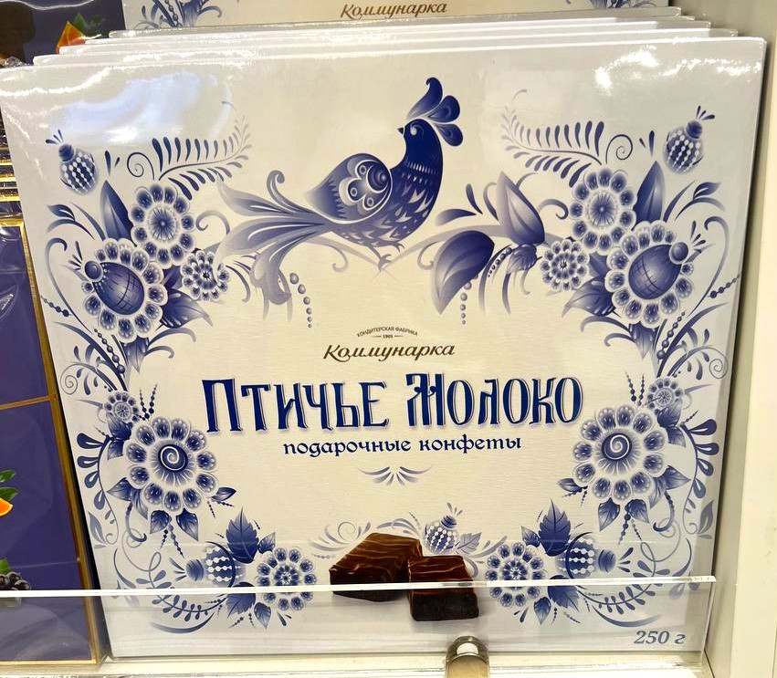 Коробки2.jpg Коробки2.jpg