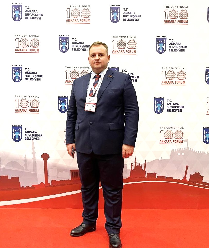 Анкара2.jpg Анкара2.jpg
