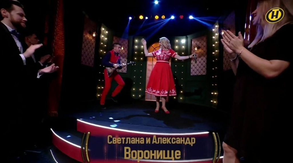 Что2.jpg