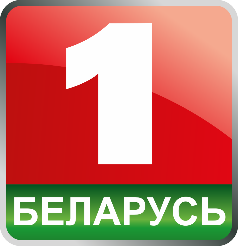 Belarus_1_logo.svg.png Belarus_1_logo.svg.png