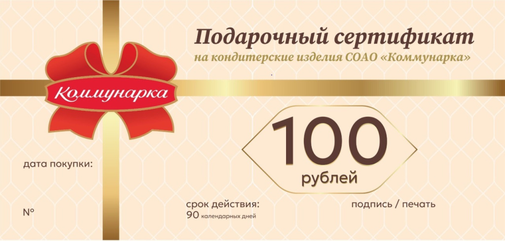 aaa1afbf-aa6d-4209-b1de-516b385515ba.jpg
