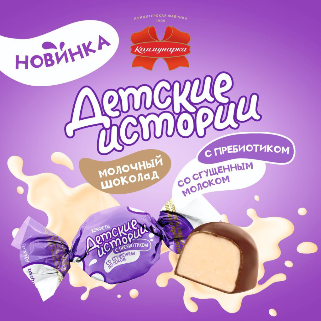 пост.jpg
