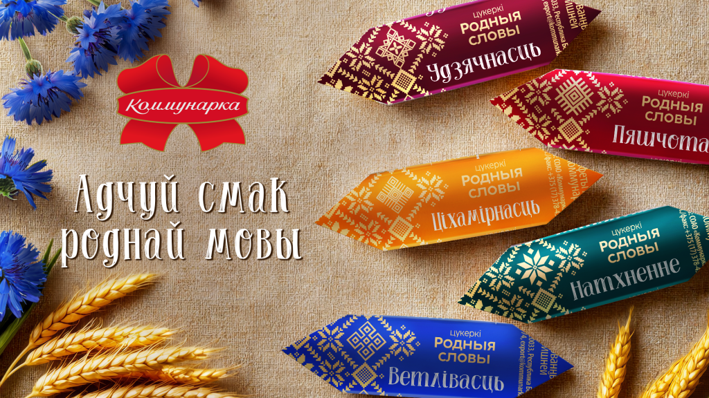 1920х1080.png