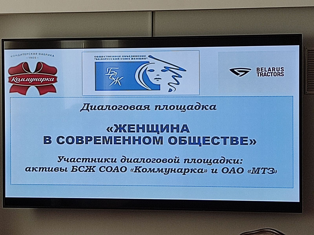 изображение_viber_2024-03-06_17-11-40-197.jpg
