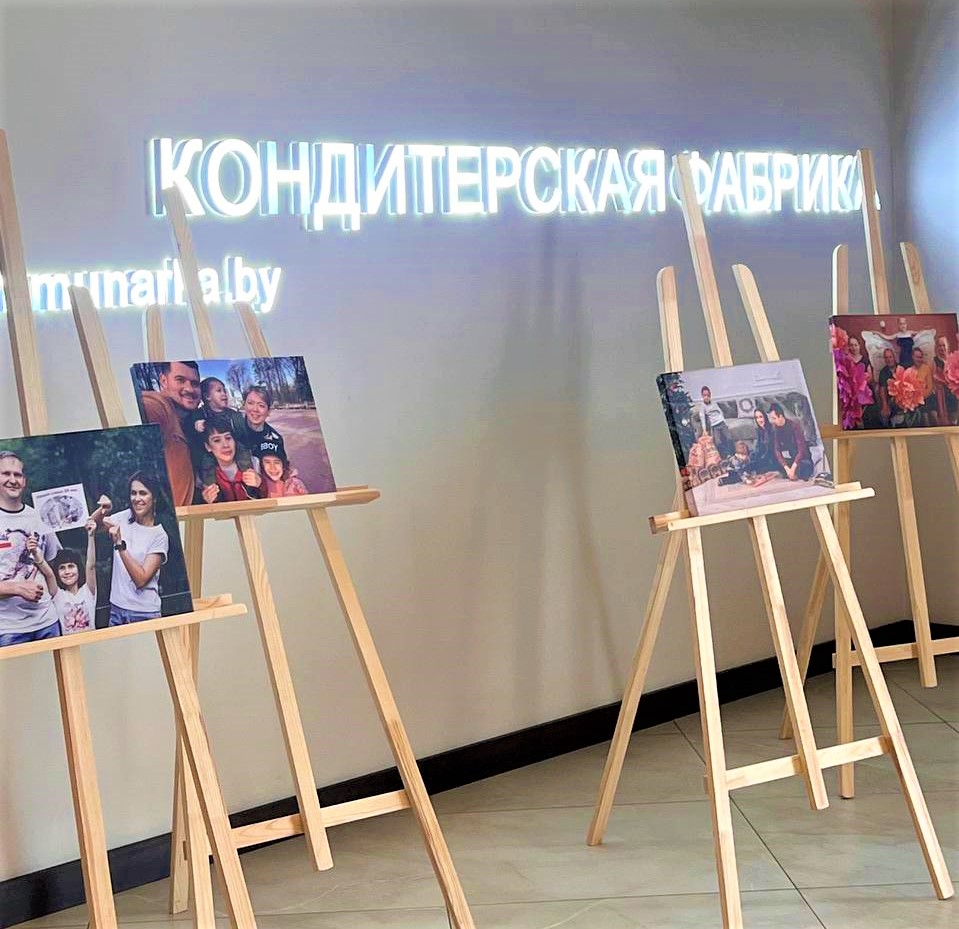 Семья6.jpg