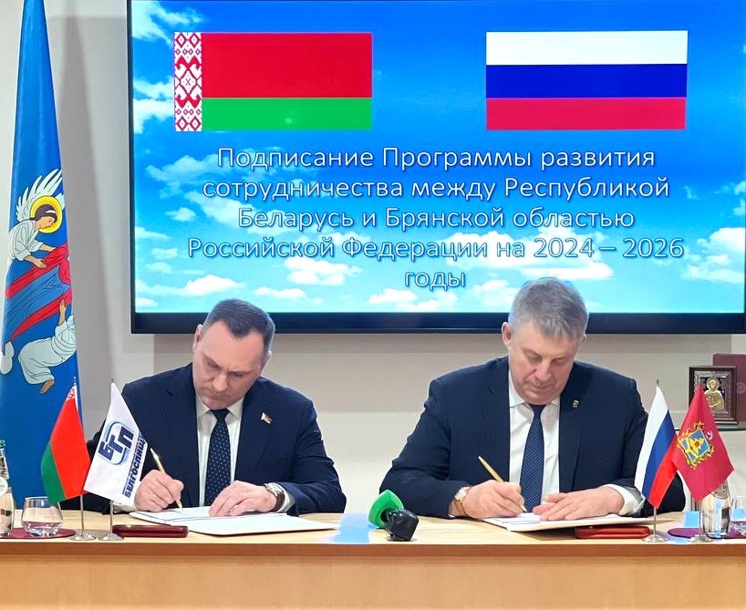 Концерн6.jpg