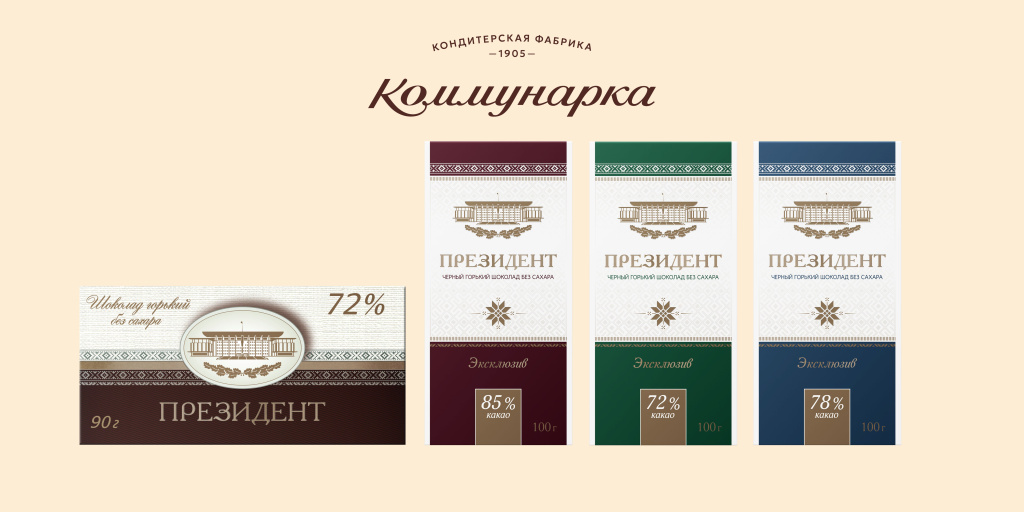 пост4.jpg