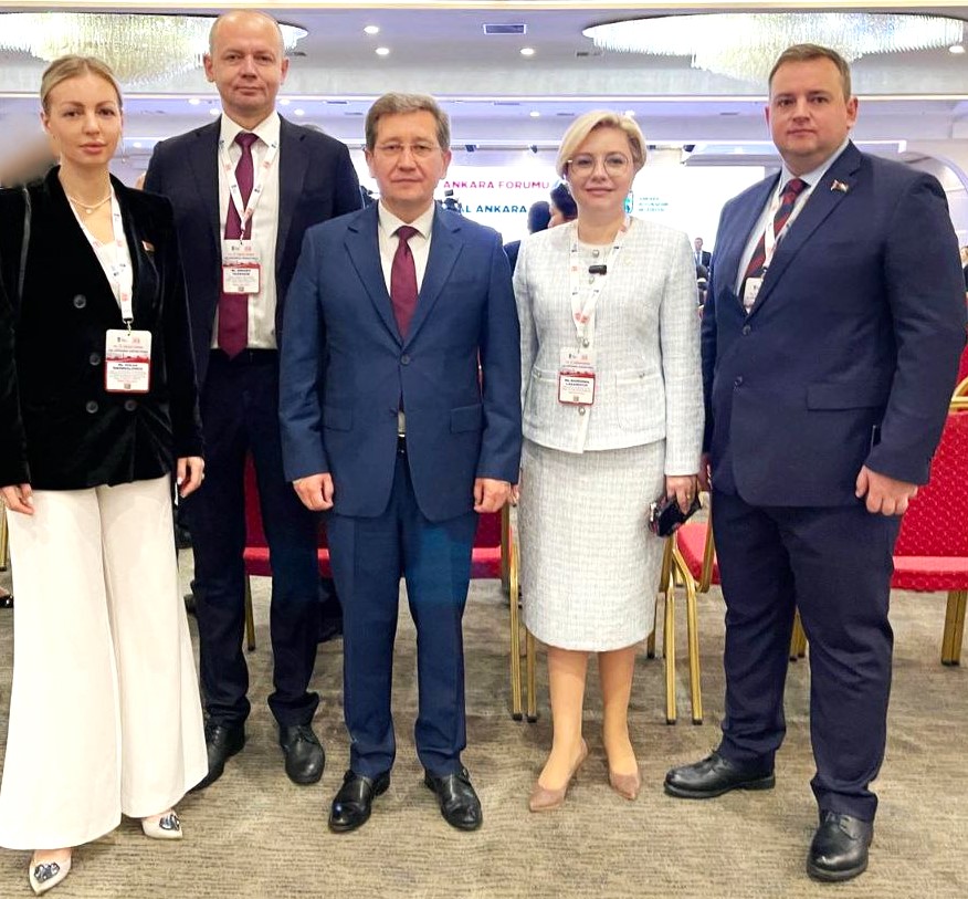 Анкара1.jpg Анкара1.jpg