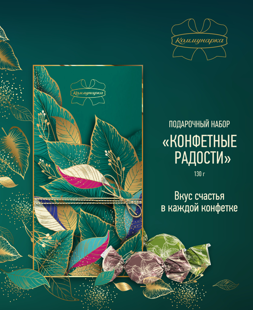 1350х1650.jpg