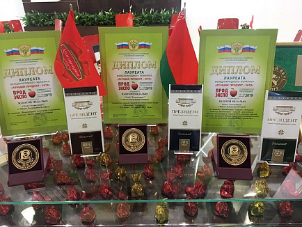 Итоги выставки «Продэкспо-2019»