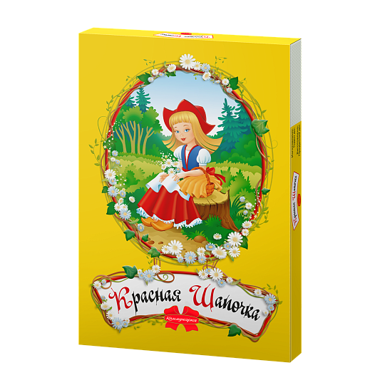 Красная шапочка, 300г