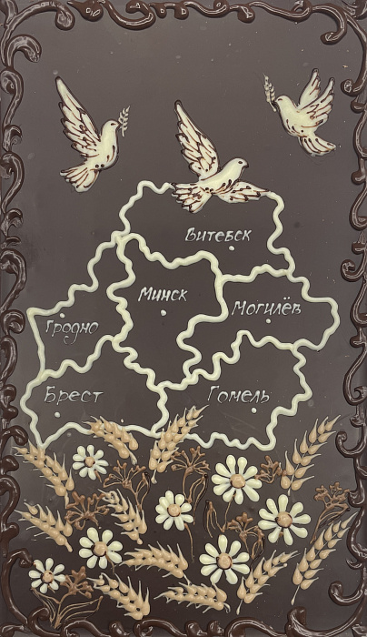 белорусская тема