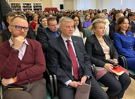 Онлайн-семинар «Республика Беларусь: от истоков до современности» под руководством Натальи Ивановны Кочановой