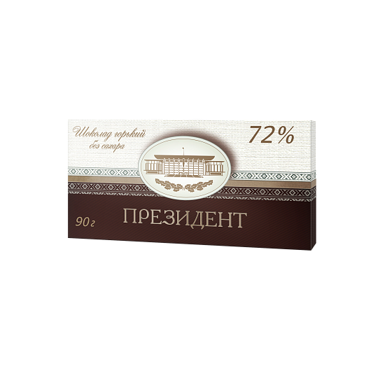 Президент десертный без добавления сахара горький 72%, 90г