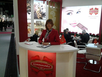 ISM 2015