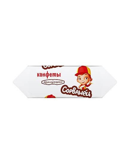 Сорванец