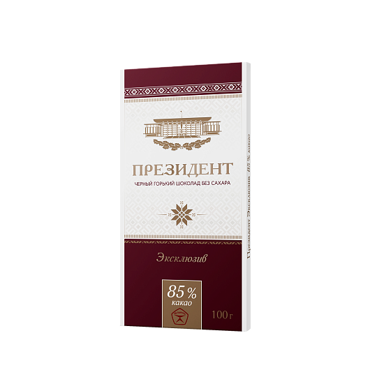 Президент эксклюзив горький 85% 100г