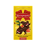 Шоколад  «Коммунарка»  темный с начинкой со вкусом арбуз-ананас 180г