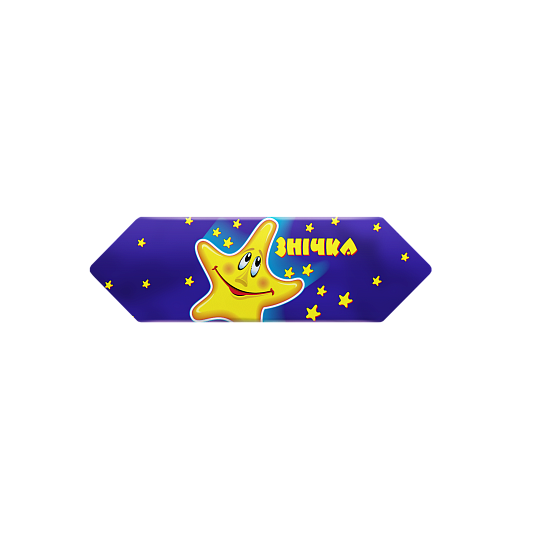 Знiчка
