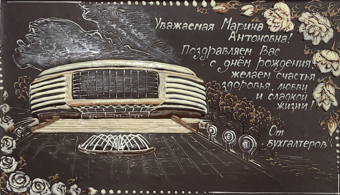 Будынак