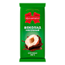 Milk chocolate with nut nougat, 80g