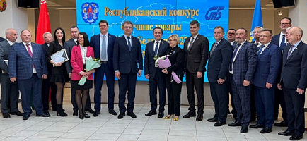 Достижения и награды Достижения и награды